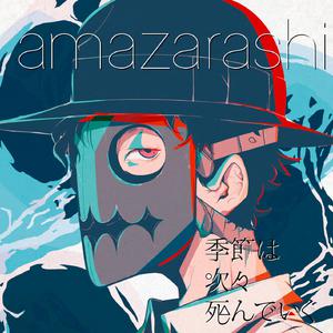 亚洲欧洲国产视频
