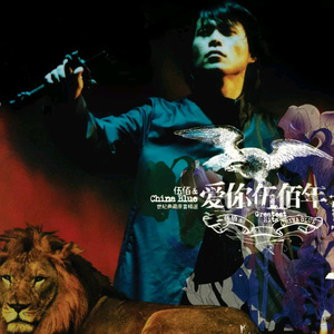 亚洲欧洲国产视频
