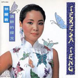 亚洲欧洲国产视频
