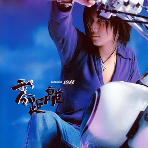 亚洲欧洲国产视频
