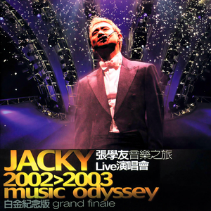 亚洲欧洲国产视频
