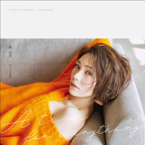 亚洲欧洲国产视频
