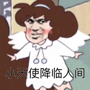 亚洲欧洲国产视频
