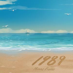 亚洲欧洲国产视频
