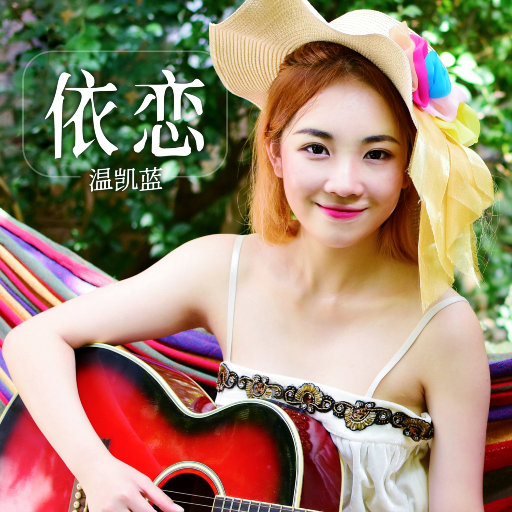 亚洲欧洲国产视频
